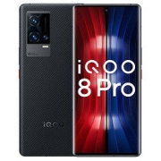 百亿补贴：iQOO 8 Pro 5G智能手机 12GB+256GB