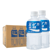 宝矿力水特（POCARI SWEAT） 电解质运动型饮料健身补充水分 350ml*24瓶/箱