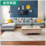 QuanU 全友 102085 简约时尚皮布沙发组合（1+3+转）C款