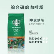 星巴克（Starbucks） 咖啡家享进口黑咖啡粉特选综合烘焙研磨咖啡粉 综合特浓咖啡粉 200g