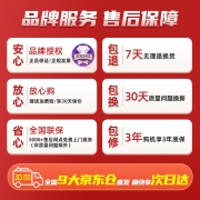 荣事达（Royalstar）洗衣机全自动 智能波轮洗脱一体家用小型宿舍八种程序去污一键脱水 桶风干 7.5公斤 店长推荐【智能风干+强劲去污】