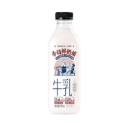 限地区、概率券：新希望 今日鲜奶铺冷鲜牛奶 低温奶 700ml*1瓶