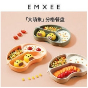 EMXEE 嫚熙 宝宝餐盘硅胶儿童学吃饭碗吸盘防摔儿童餐具婴儿辅食碗分格盘