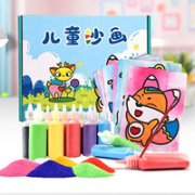 FANGHE 方赫 儿童沙画套装 12支大瓶彩沙+12张画卡+沙盘画笔木棒