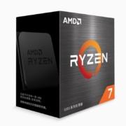 双11预售：AMD 锐龙R5  5600G 台式机电脑处理器 CPU