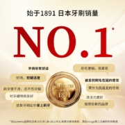 狮王（Lion）细齿洁牙刷宽薄火山炭软毛61孔宽头成人牙刷2支 深洁齿缝倍护灵活四重多效植毛（颜色随机）