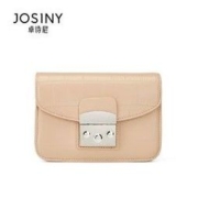 Josiny 卓诗尼 女包包2022新款时尚鳄鱼纹马卡龙小方包链条单肩斜挎马鞍包