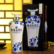 赊店老酒 元青花 河南名酒 浓香型白酒 52度 500ml*1