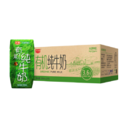 光明 有机纯牛奶200mL*20盒*4件