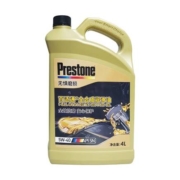 双11预售：Prestone 百适通 全合成机油 小保养套装 5W-40 SN 4L+机滤+工时