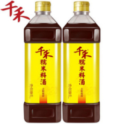 拍2！限时5/瓶！千禾糯米料酒1L*2瓶
