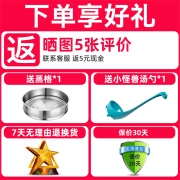 苏泊尔(SUPOR)奶锅304不锈钢加厚底小汤锅泡面煮面锅锅宝宝婴儿辅食锅热牛奶锅 ST14JA1 14CM