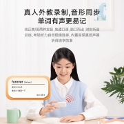 作业帮 【全新2代升级上市】喵喵机电子单词卡单词背诵机墨水屏电子书阅读器电子词典四六级考研神器E2 【New】电子单词卡E2·白色_真人发音 9国语言