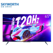 PLUS会员！SKYWORTH 创维 65A23-F 液晶电视 65英寸