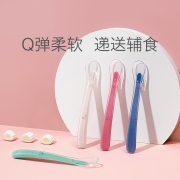 babycare新生婴儿勺子 初生儿宝宝硅胶软勺 儿童学吃饭喂水辅食勺 2105浅嗬绿+珀尔里粉
