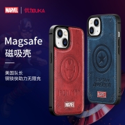 漫威iPhone14promax手机壳磁吸创意14plus全包防摔13pro潮男12promax外壳硅胶min美队钢铁侠苹果14pro保护套