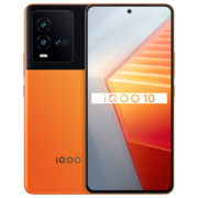 双11预售、PLUS会员：iQOO 10 5G智能手机 12GB+256GB