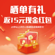 荣耀 HONOR X30 Max全网通5G手机幻夜黑8GB+256GB