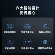 飞科(FLYCO) 男士电动剃须刀 全身水洗干湿双剃刮胡刀剃胡刀胡须刀便携快充 FS375