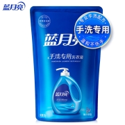 蓝月亮洗衣液 内衣洗衣液 手洗专用洗衣液替换装  按压泵头 温和去易漂500g袋装补充装(薰衣草香)