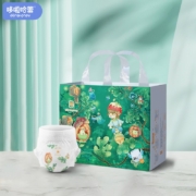 哆啦哈蕾（DUOLAHALEI）森系列拉拉裤XXL28片(12-15kg)加加大号婴儿尿不湿弱酸低敏