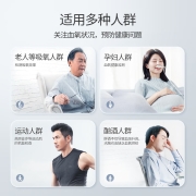 鱼跃 （YUWELL） 血氧仪YX306指夹式血氧饱和度脉搏检测器指脉氧仪手指夹式血氧夹
