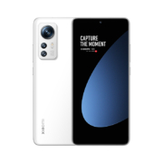 小米12S 骁龙8+处理器 徕卡光学镜头 疾速影像 120Hz高刷 67W快充 4500mAh 12GB+256GB 白色 5G手机