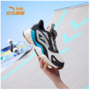 ANTA 安踏 男童鞋子网鞋2022夏季透气千禧复古运动跑步鞋312228808