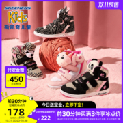 【预售到手178起】斯凯奇动物头毛毛鞋可爱女童二棉鞋冬款运动鞋