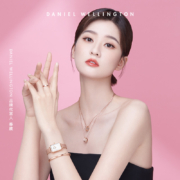 【乔欣同款】丹尼尔惠灵顿（DanielWellington）DW手表女水晶表女士小方表20*26mm时尚欧美表DW00100527