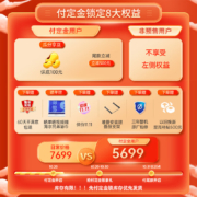 海尔（Haier）热泵洗烘套装10Kg全自动洗衣机烘干机组合家用 EG100PRO6S+GBN100-636【max+636直播相似款】