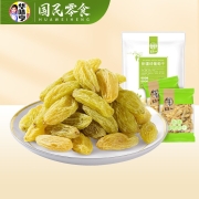 华味亨 绿葡萄干400g 新疆零食葡萄干大葡萄干休闲小吃零食品 独立小包装约17小包