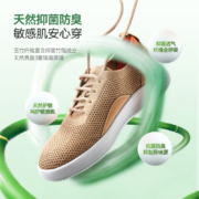 响午2022秋季新款飞织休闲男女运动鞋透气舒适休闲鞋跑步鞋潮流鞋 星夜蓝【女款】 35