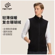 TECTOP 探拓 户外秋冬抓绒马甲保暖轻薄舒适透气立领防风男款抓绒衣