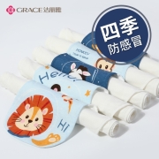 洁丽雅（Grace） A类纯棉纱布吸汗巾 婴儿垫背巾 4层纱布儿童卡通隔汗垫 5条装