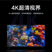 24日20点开始:Redmi 红米 小米电视 红米 AI X55超高清2+32GB智能电视