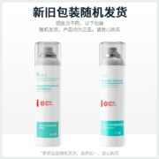葆丽匙(BOLS)SIMPLE LADY美白防晒喷雾男女面部隔离防晒霜SPF50 PA++++150ml