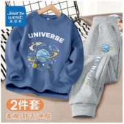 JEANSWEST 真维斯 童装2022新款秋季男童套装大童宽松百搭长袖卫衣长裤两件套