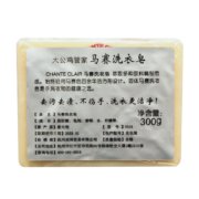 大公鸡管家 CHANTECLAIR 马赛洗衣皂 肥皂 内衣皂 手洗皂 (意大利进口)  300g