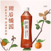 元气森林 出品纤茶0糖0卡饮料青柑陈皮茶整箱500ml*15瓶