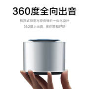 小米（MI） Xiaomi Sound 高保真智能音箱人工智能小爱音响wifi蓝牙音箱版智能闹钟 Xiaomi Sound【银色星光款】