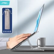 JRC 笔记本支架 电脑支架升降散热器 折叠便携立式增高架 苹果Macbook联想拯救者小新华为戴尔铝合金架子配件37.8元