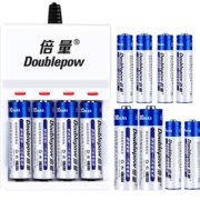 倍量 充电电池 5号/7号电池 配12节电池充电器套装 【5号7号任配】 4槽充电器+6节5号电池+6节7号电池