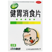 江中 健胃消食片 儿童装 24片/盒