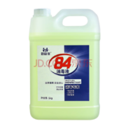 京东特价APP：好宜佳 84消毒液 500g