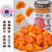 吉香居 暴下饭风干萝卜干 自然风干萝卜丁 麻辣脆口 200g