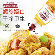 澳洲进口，Mars旗下品牌 MasterFoods 黄芥末蜂蜜酱 275g