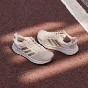 adidas阿迪达斯官方QUESTAR RIDE男女畅跑网面跑步鞋EE8375