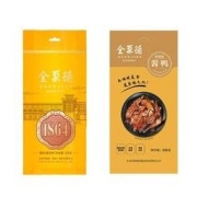 quanjude 全聚德 酱鸭500g*2 北京特产烤鸭方便速食菜北京酱鸭