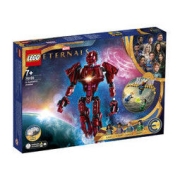 LEGO 乐高 漫威超级英雄 76155 审判者阿里瑟姆的阴影